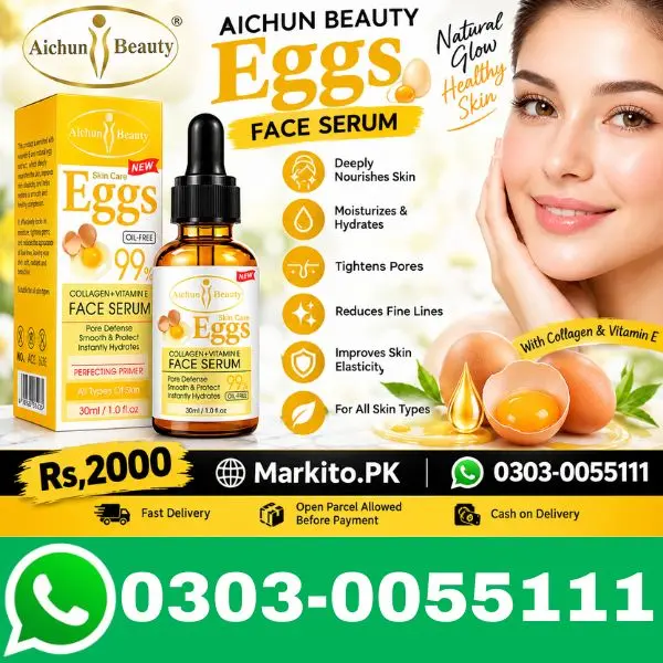 AICHUN BEAUTY Egg Face Serum