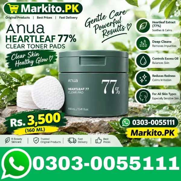 Anua 77% Heartleaf Clear Toner Pads