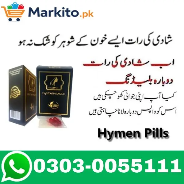 Artificial Hymen Pills in Pakistan