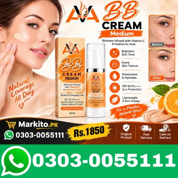 Ava BB Cream