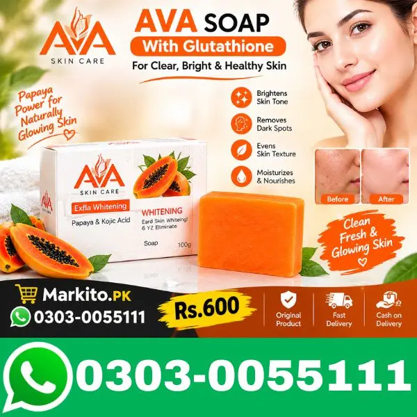 AVA SOAP 