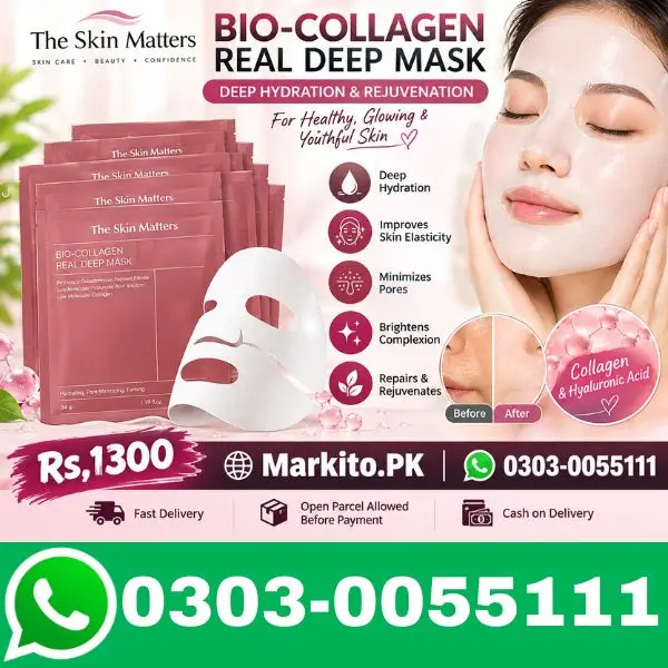 Bio-Collagen Real Deep Mask