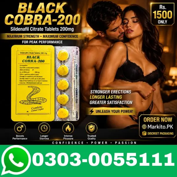 Black Cobra 200mg Tablets Price in Pakistan