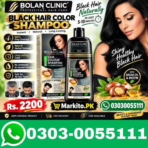 Bolan Clinic Black Hair Color Shampoo
