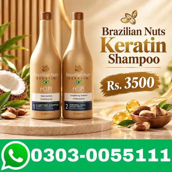 Brazilian Nuts Keratin Shampoo