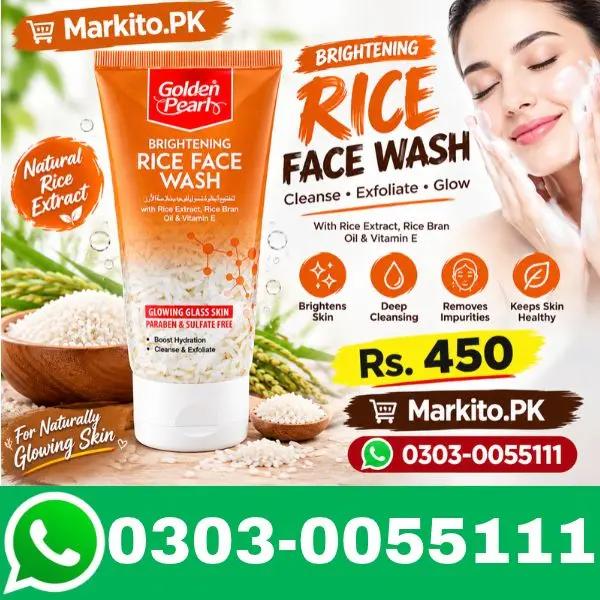 BRIGHTENING RICE FACE WASH
