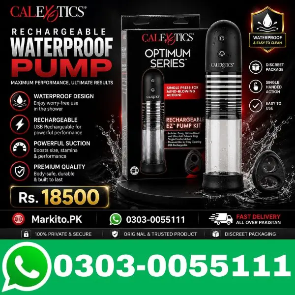 CalExotics Rechargeable Waterproof Pump