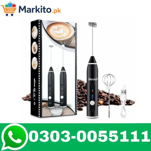 Coffee Beater 2 in 1 Price In Pakistan
