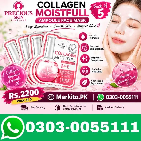 COLLAGEN MOISTFULL AMPOULE FACE MASK- Pack of 5