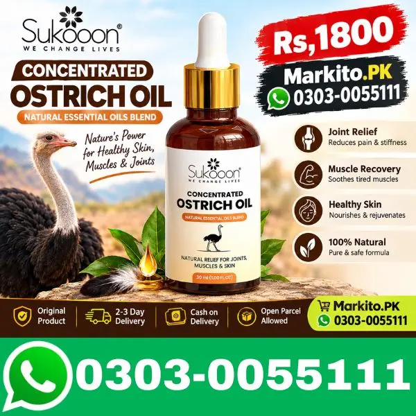 Concentrated Ostrich Oil 
