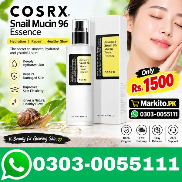COSRX Snail Mucin 96 Essence 