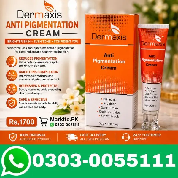 Dermaxis Anti Pigmentation Cream