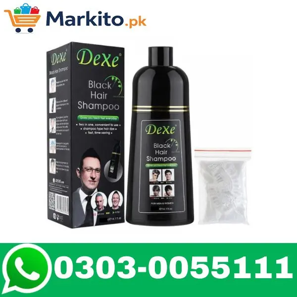 Dexe Black Hair Shampoo Price in Pakistan