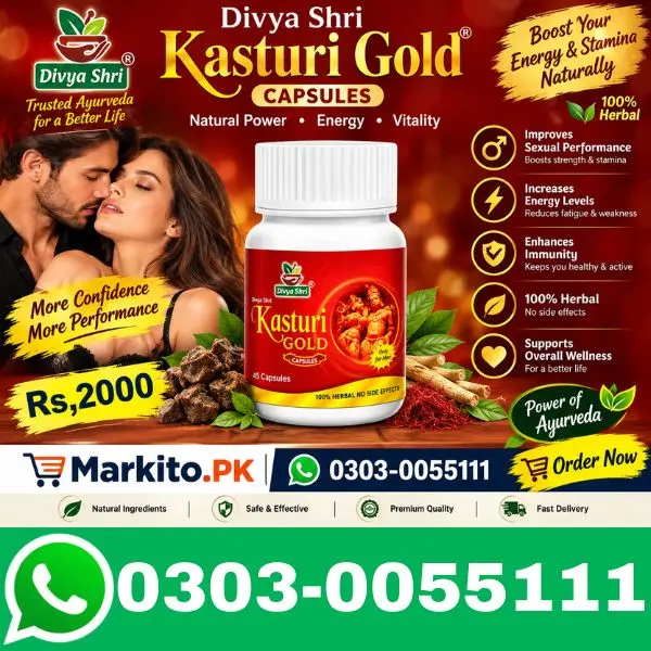 Divya Shri Kasturi Gold Capsules