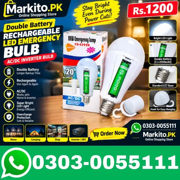 Double Battery Rechargeable LED Emergency Bulb (AC/DC Inverter Bulb