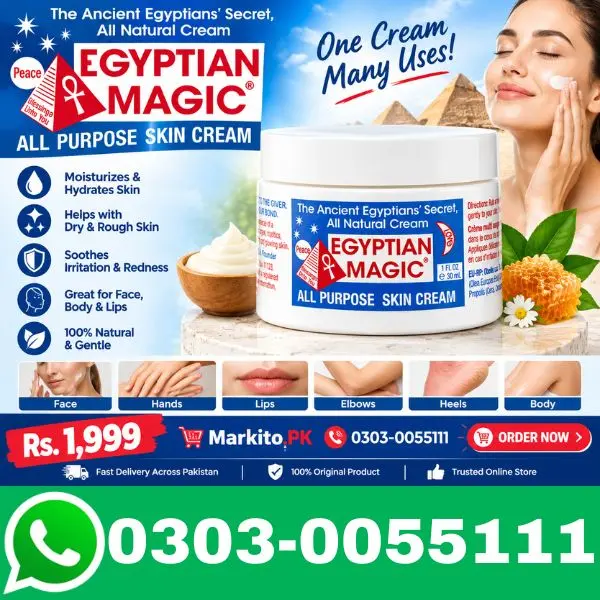 Egyptian Magic All Purpose