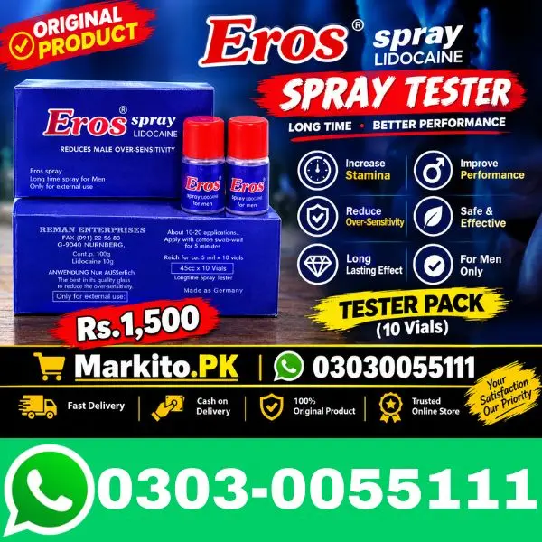 Eros Spray Tester
