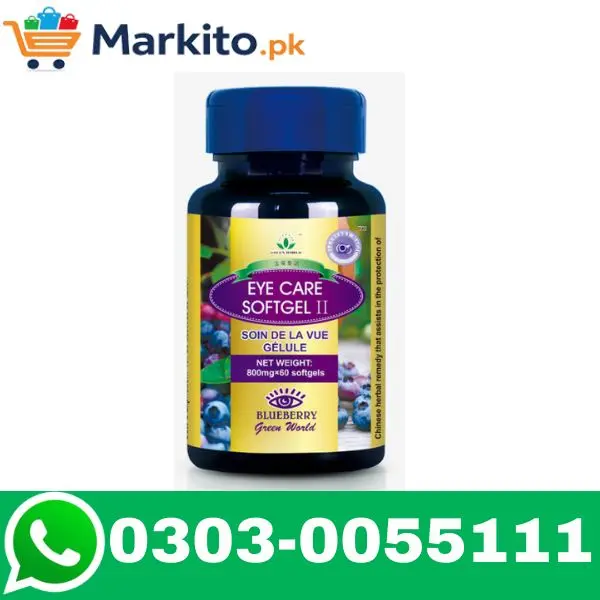 Green World Eye Care Softgel