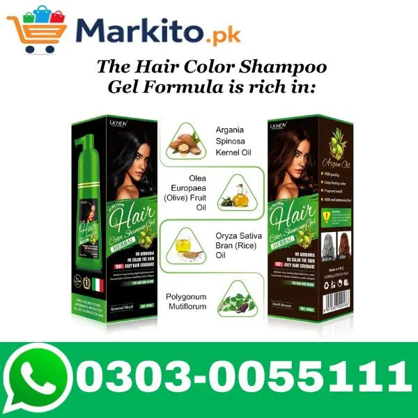 Hair Color Shampoo Gel Pump In Pakistan