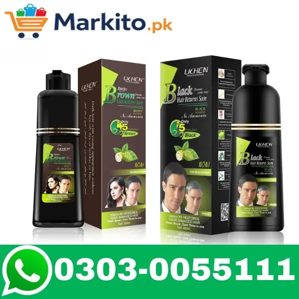 Hair Color Shampoo (Pump Bottle)