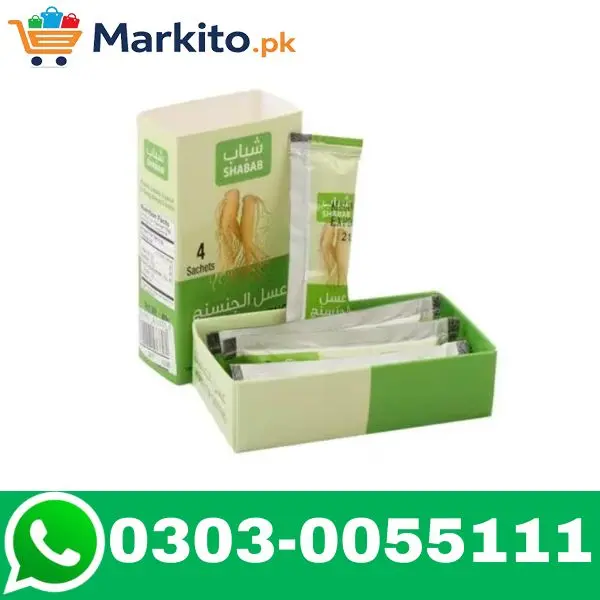 Honey Of Ginseng in Pakistan