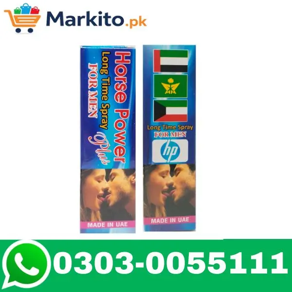 Horse Power Spray Price in Pakistan