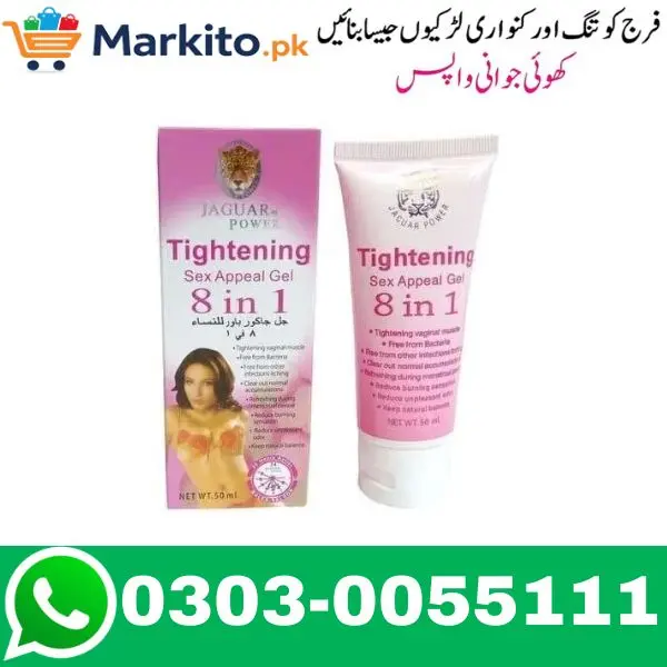 Jaguar Power Tightening Gel In Pakistan