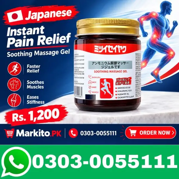 Japanese Instant Pain Relief Soothing Massage Gel