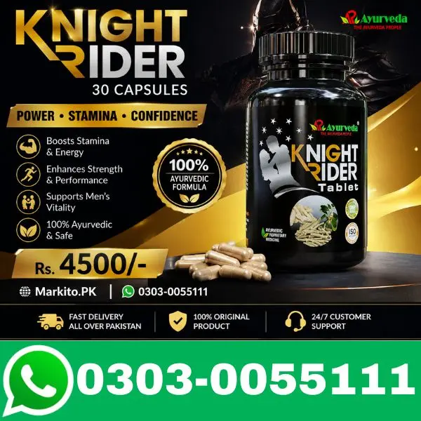 Knight Rider 30 Capsule