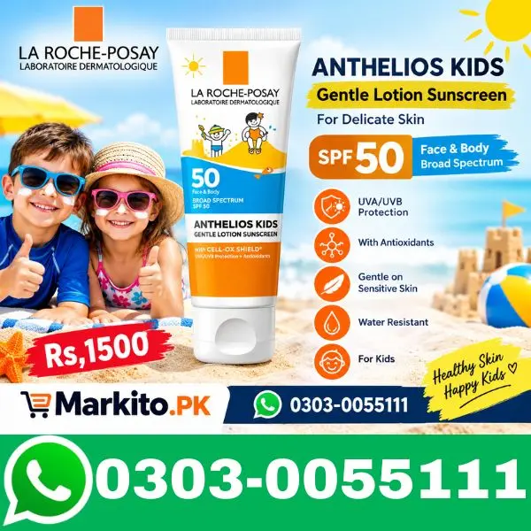 La Roche-Posay Anthelios Kids Gentle Lotion Sunscreen