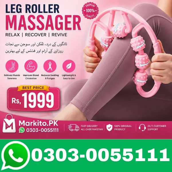 Leg Roller Massager Price in Pakistan