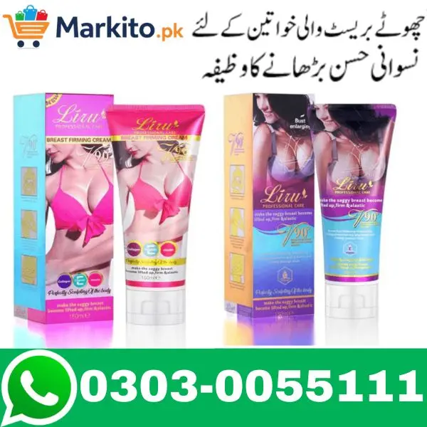 Liru Breast Firming Cream In Pakistan