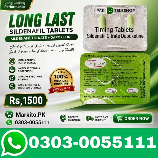 Long Last Sildenafil Tablets