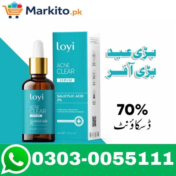 Loyi Salicylic Acid 2% Serum in Pakistan