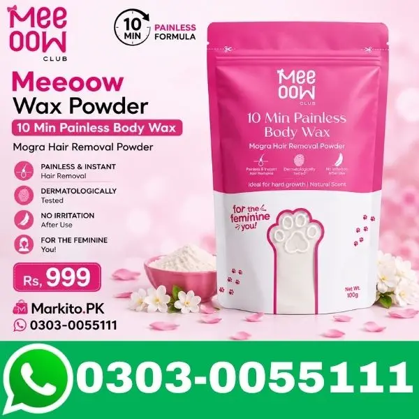 Meeoow Wax Powder