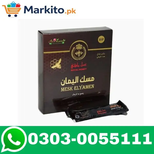 MESK EL YAMEN Honey In Pakistan