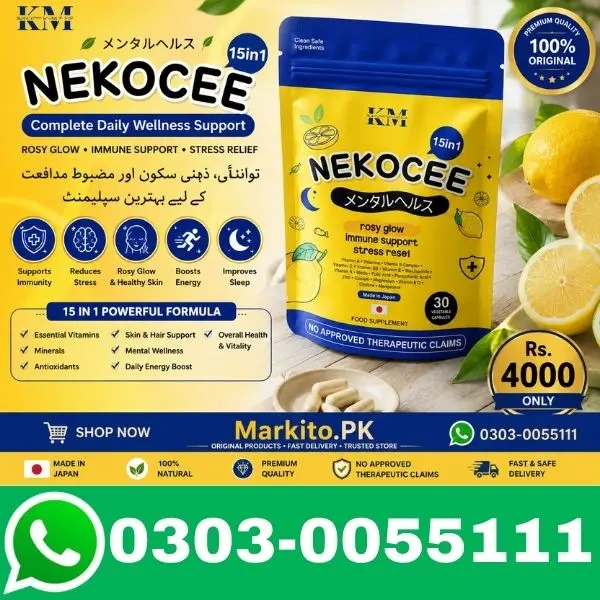 Nekocee 15 in 1