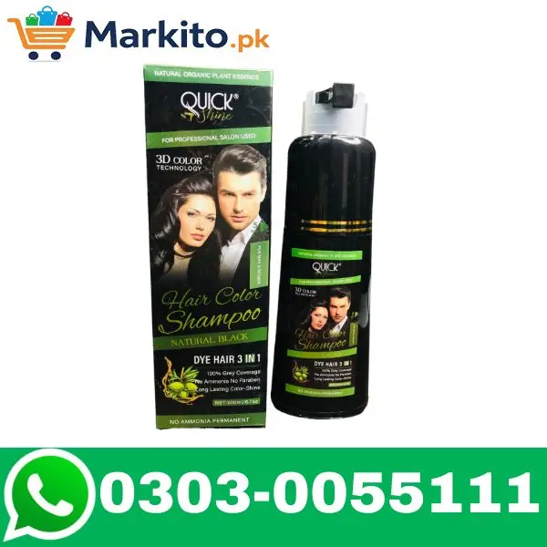 Quick Shine Hair Color Shampoo In Pakistan