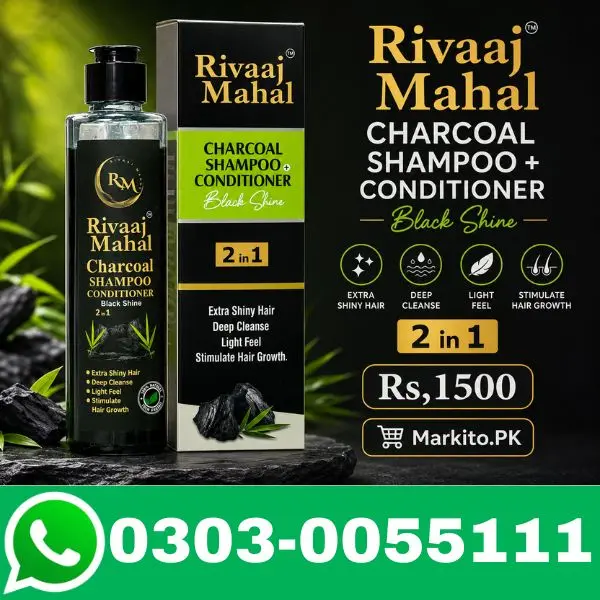 Rivaaj Mahal Charcoal Shampoo