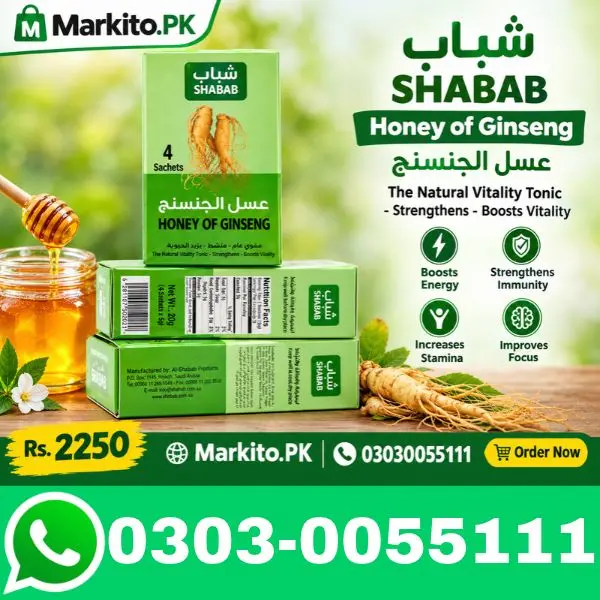 Shabab Honey of Ginseng