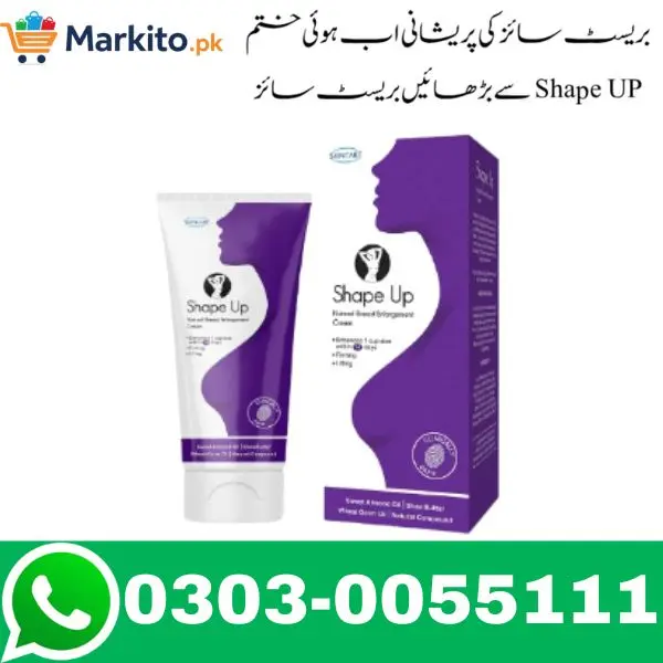 Shape Up Cream in Pakistan