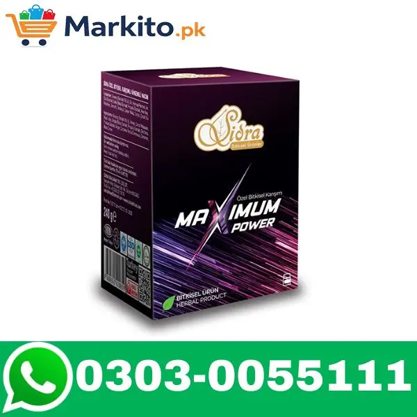 Sidra Maximum Power Macun in Pakistan