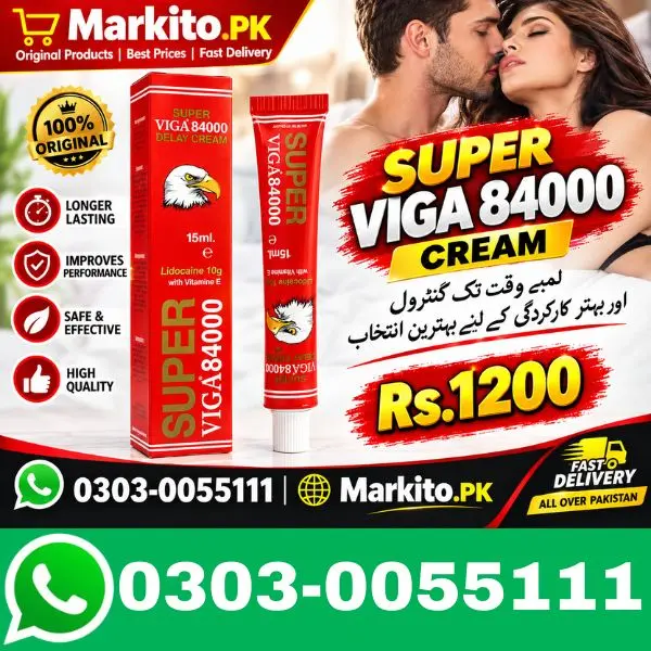 Super Viga 84000 Cream