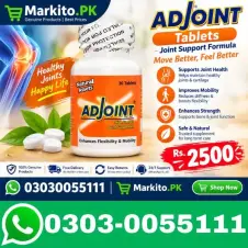 Adjoint Tablets Price in Pakistan