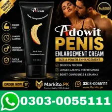 Adowit Penis Enlargement Cream 