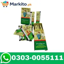 Afiya Honey With Ginseng