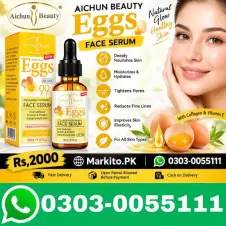 AICHUN BEAUTY Egg Face Serum