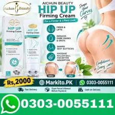 Aichun Beauty HIP UP Firming Cream