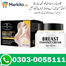 Aichun Beauty Medical Formula Breast Enhance Cream